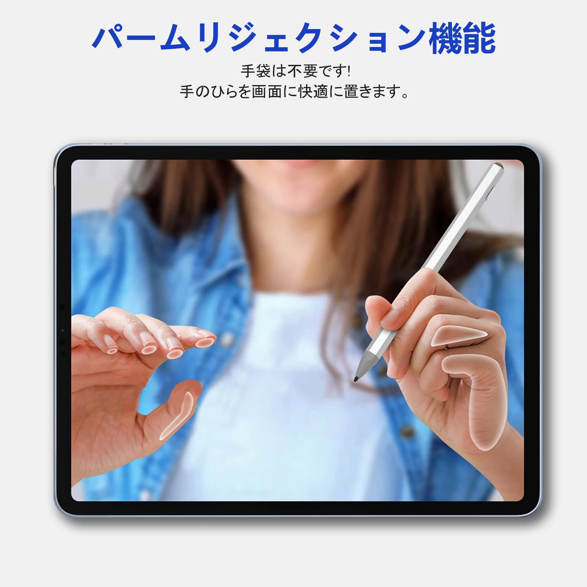 Amazon | Surface Pro ペン Surface用タッチペンwindows 磁気吸着/4096